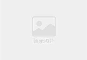 马铃薯淀粉