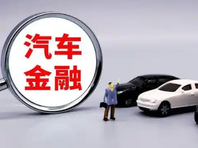 长春押车贷款不是本人可以么?