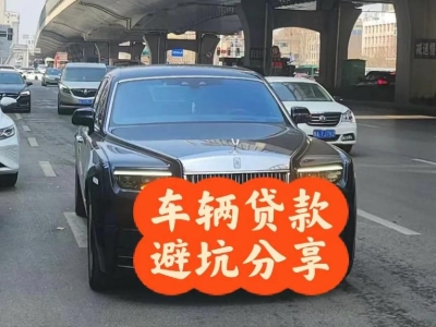 长春汽车抵押贷款中押本不押车贷款需要什么材料?