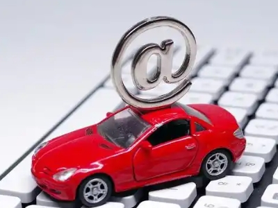 长春汽车抵押贷款和汽车消费贷款有什么区别